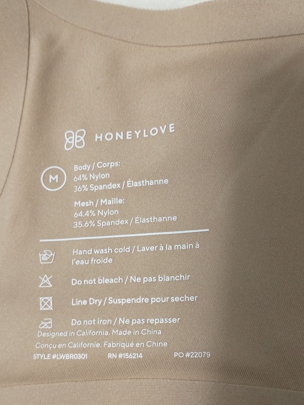 Honey Love Crossover Wireless Bra, Size Medium, Nude Color - Picture 5 of 8